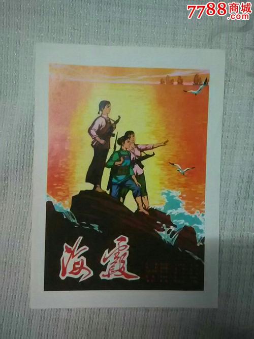 凯克研究院文凭