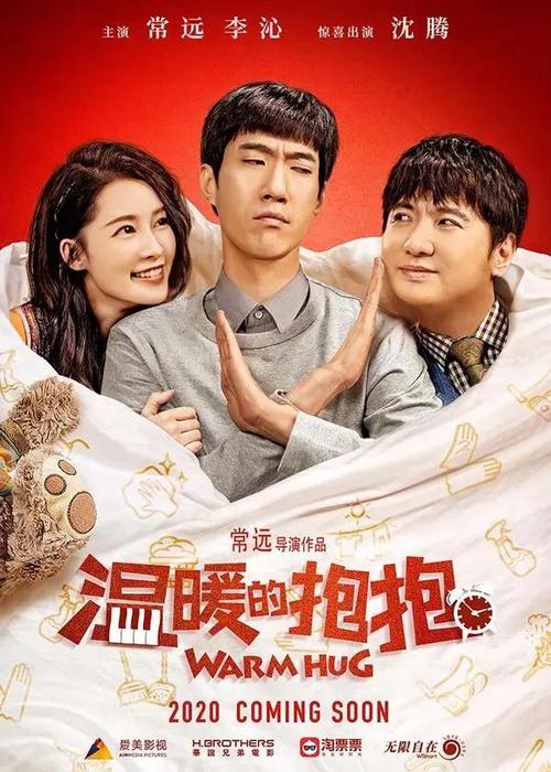 买个假佛蒙特美术学院文凭毕业证